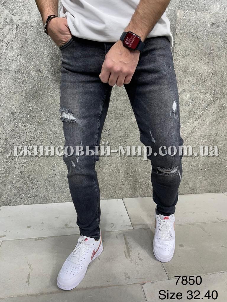 Молодёжные Мужские Джинсы 2Y Premium