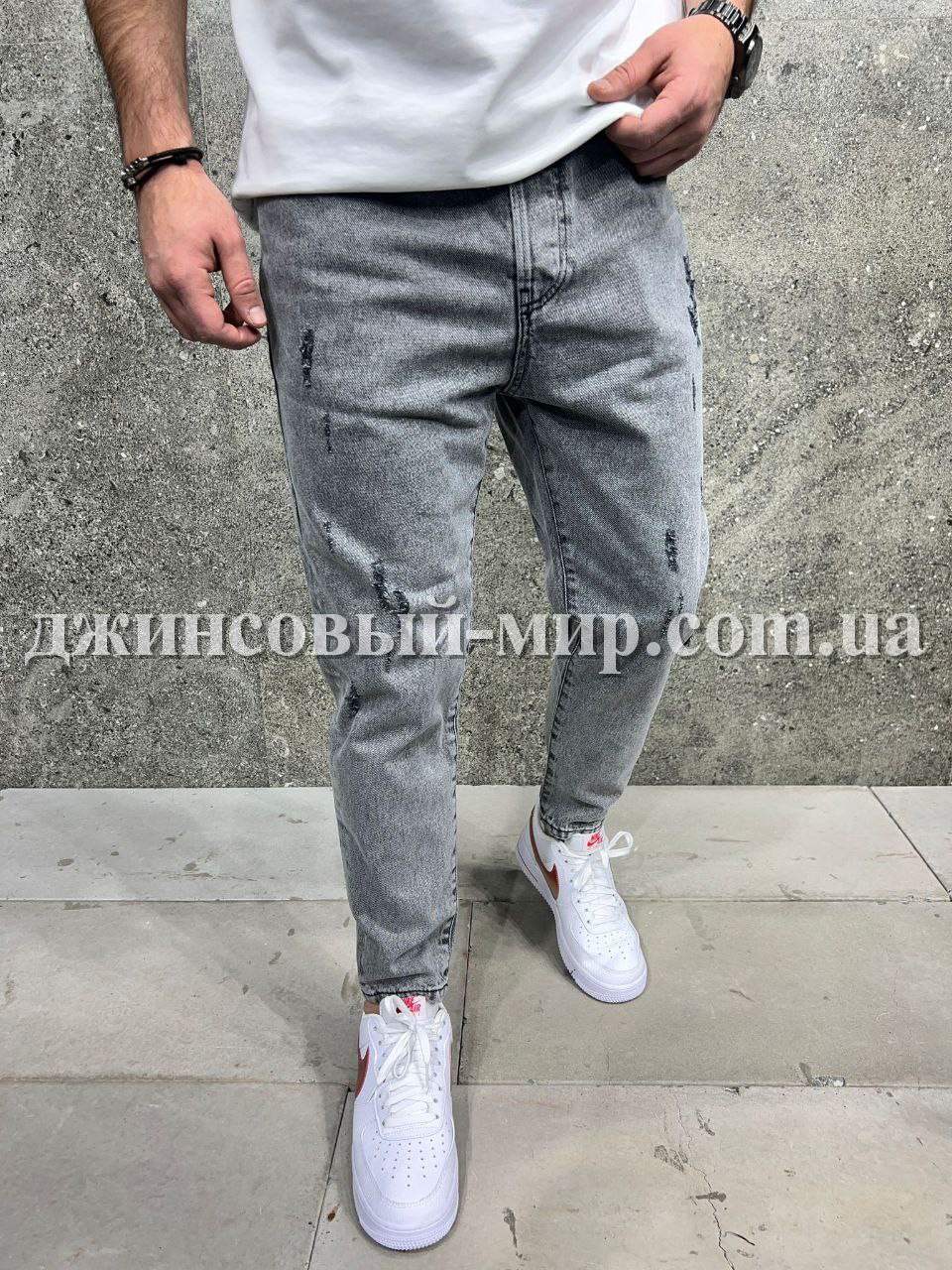 Молодёжные Мужские Джинсы 2Y Premium