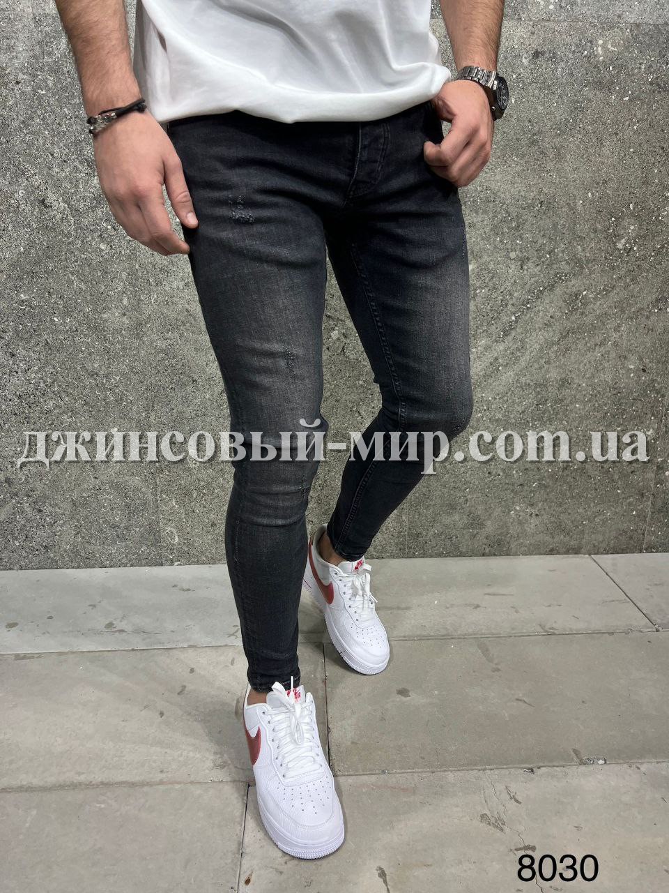 Молодёжные Мужские Джинсы 2Y Premium