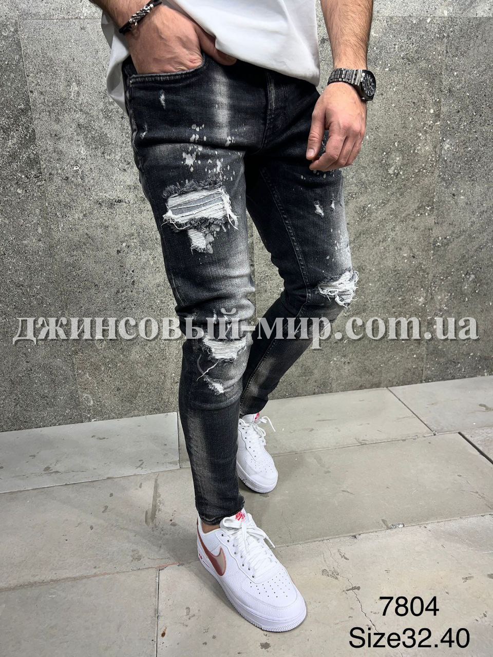 Молодёжные Мужские Джинсы 2Y Premium