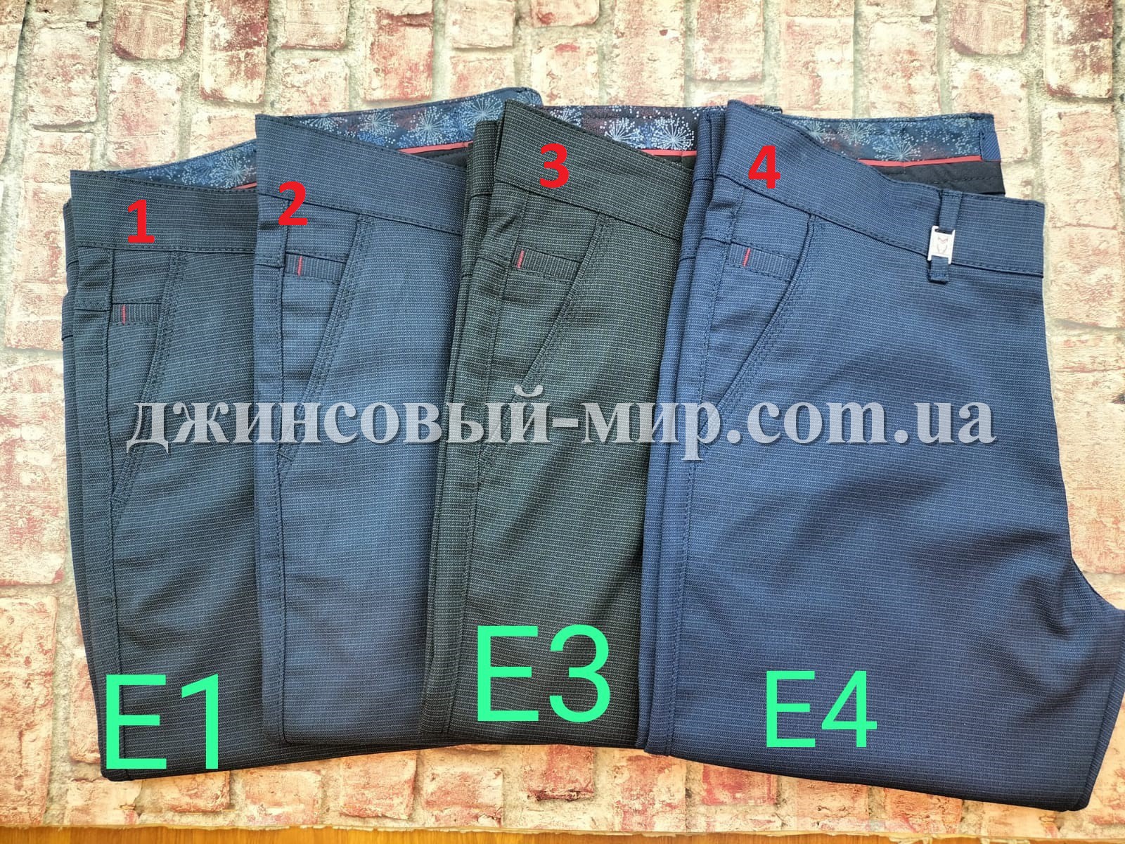 Мужские Брюки Laroucci