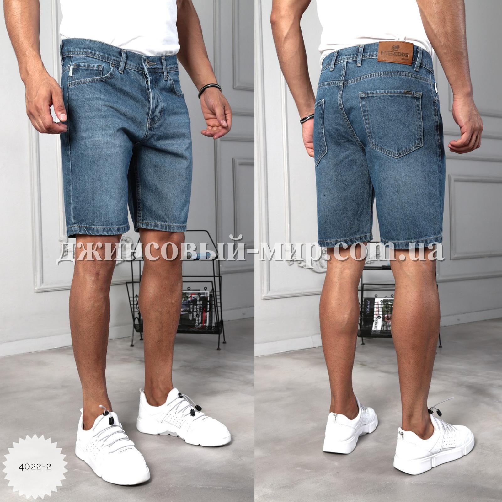 Мужские Джинсовые Шорты Intercode