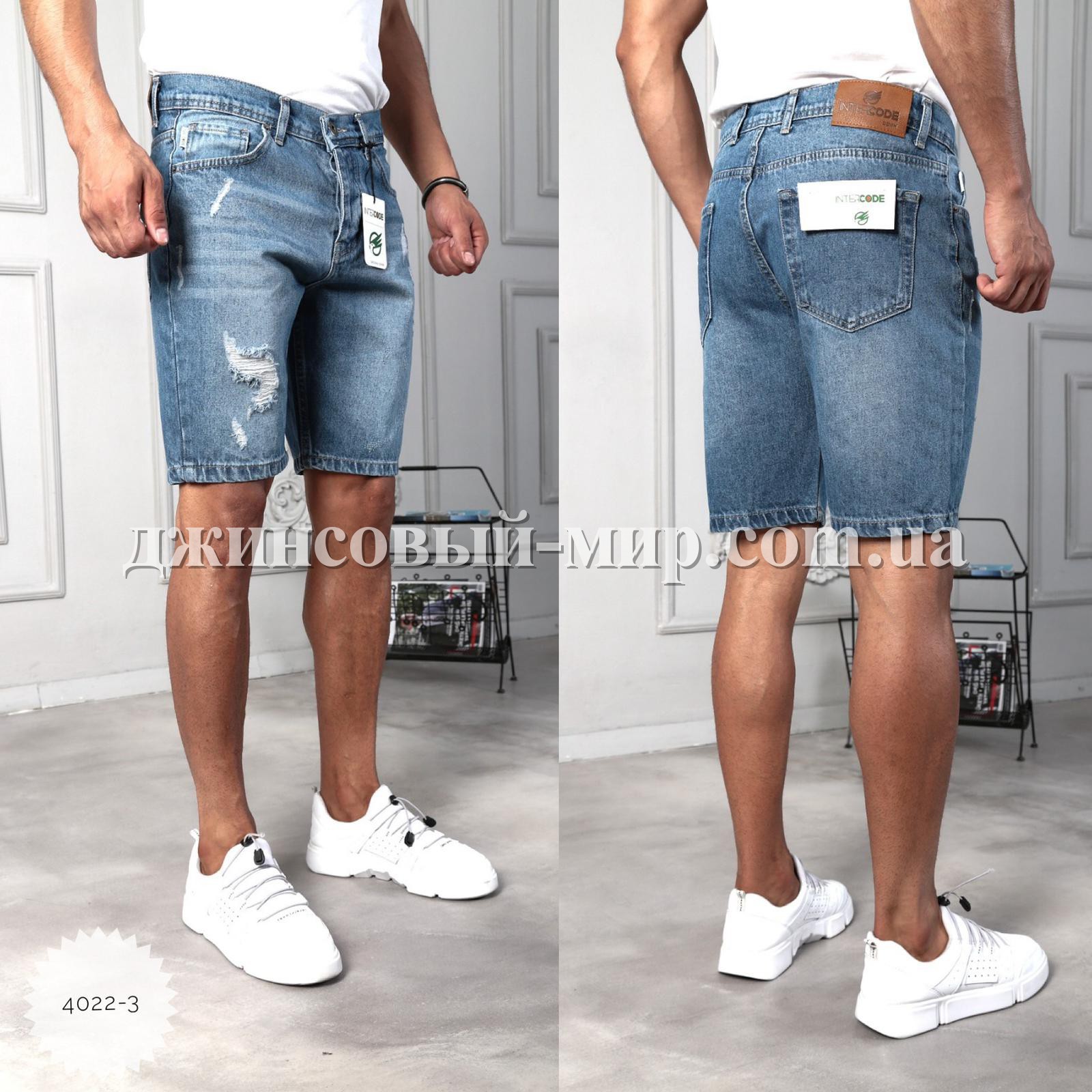 Мужские Джинсовые Шорты Intercode