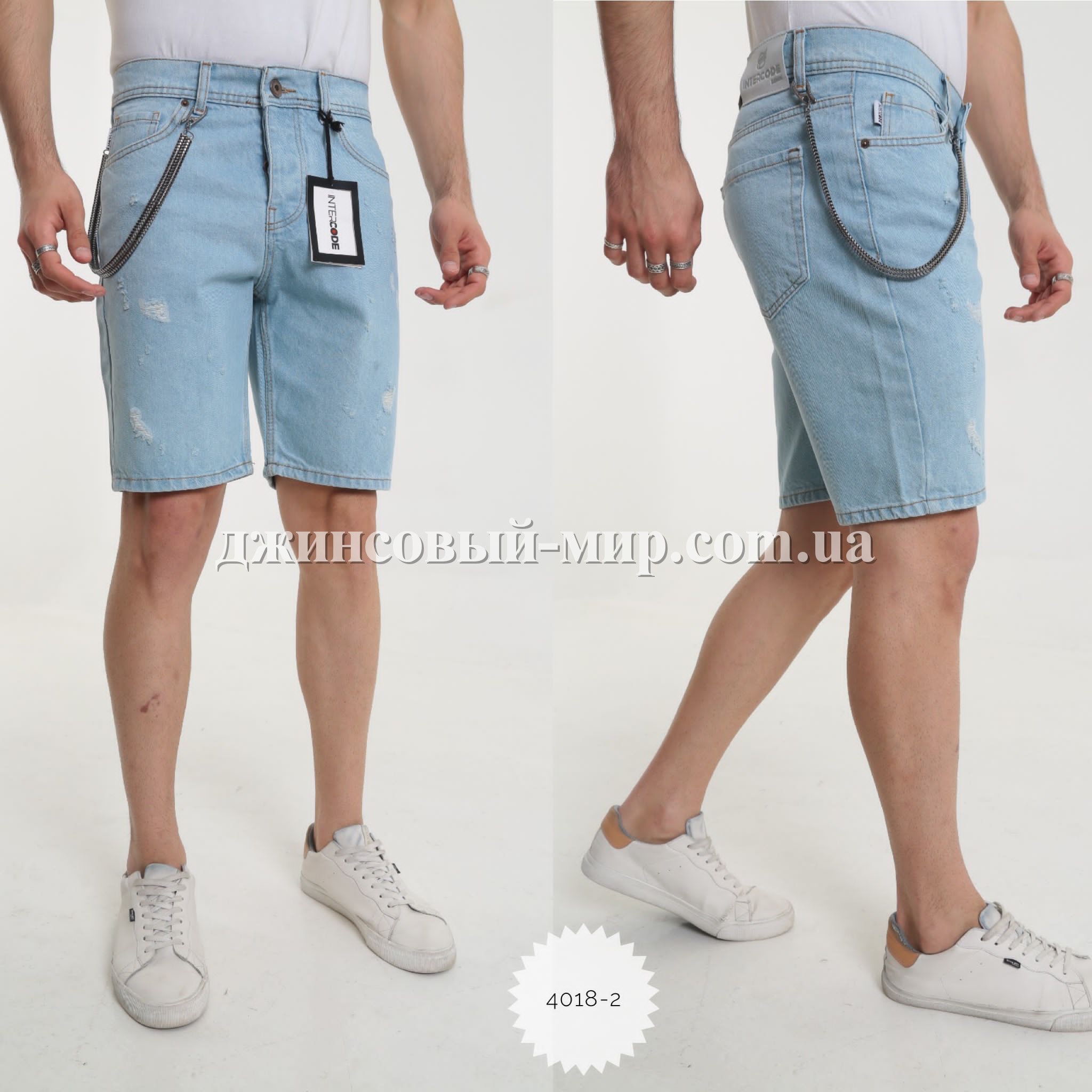 Мужские Джинсовые Шорты Intercode