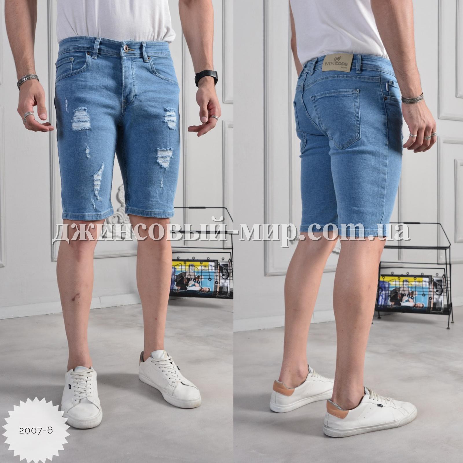 Мужские Джинсовые Шорты Intercode