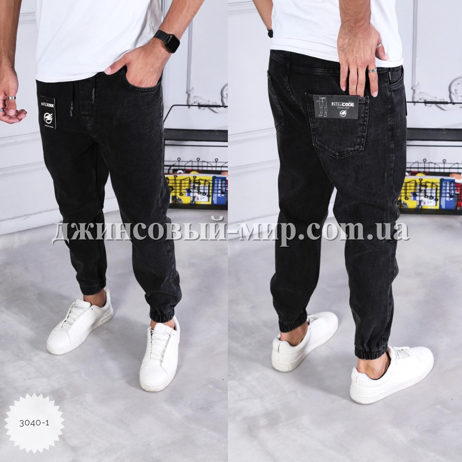  Мужские Джинсы Intercode