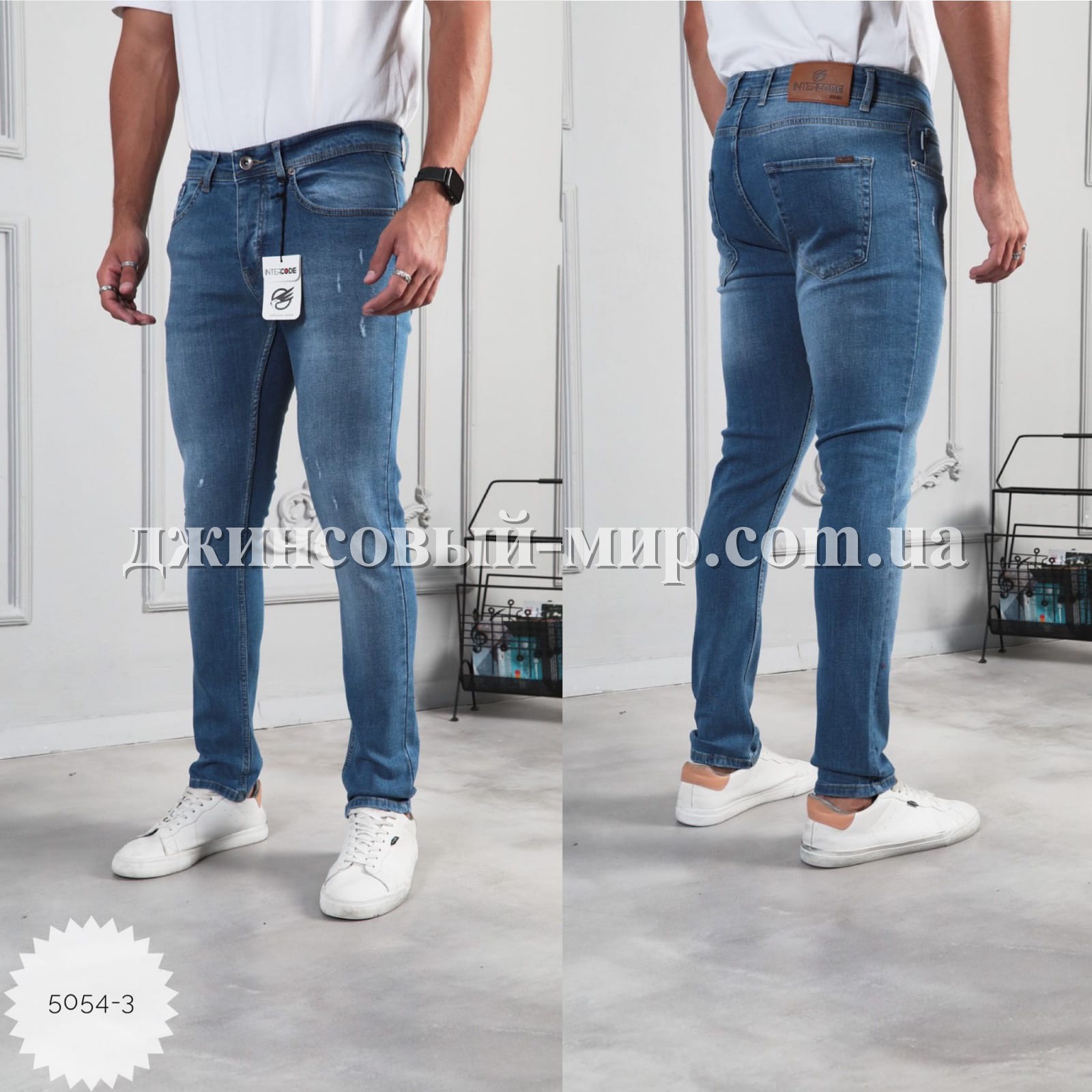  Мужские Джинсы Intercode