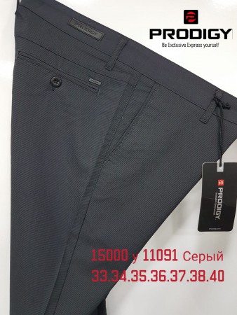Мужские Брюки Prodigy