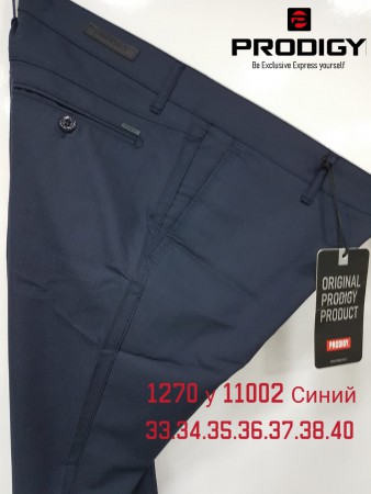 Мужские Брюки Prodigy