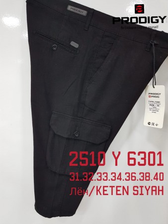 Мужские Шорты Prodigy