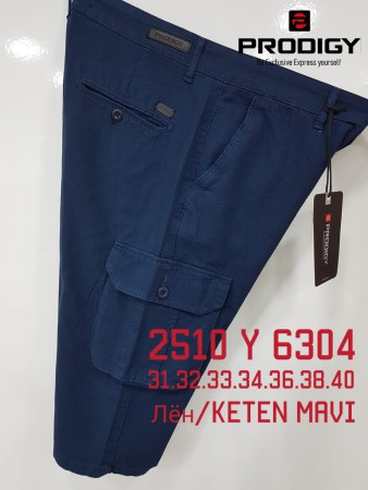 Мужские Шорты Prodigy