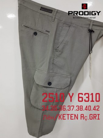 Мужские Шорты Prodigy