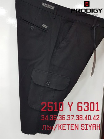 Мужские Шорты Prodigy