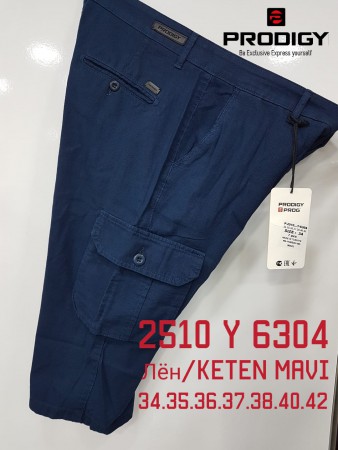 Мужские Шорты Prodigy