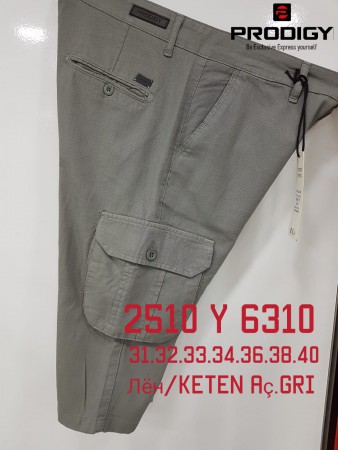 Мужские Шорты Prodigy