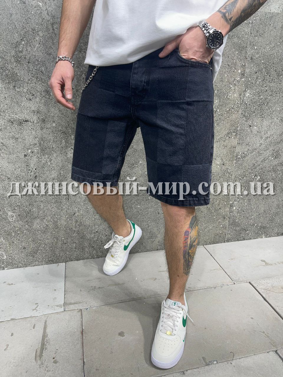 Молодёжные Мужские Джинсовые Шорты 2Y Premium