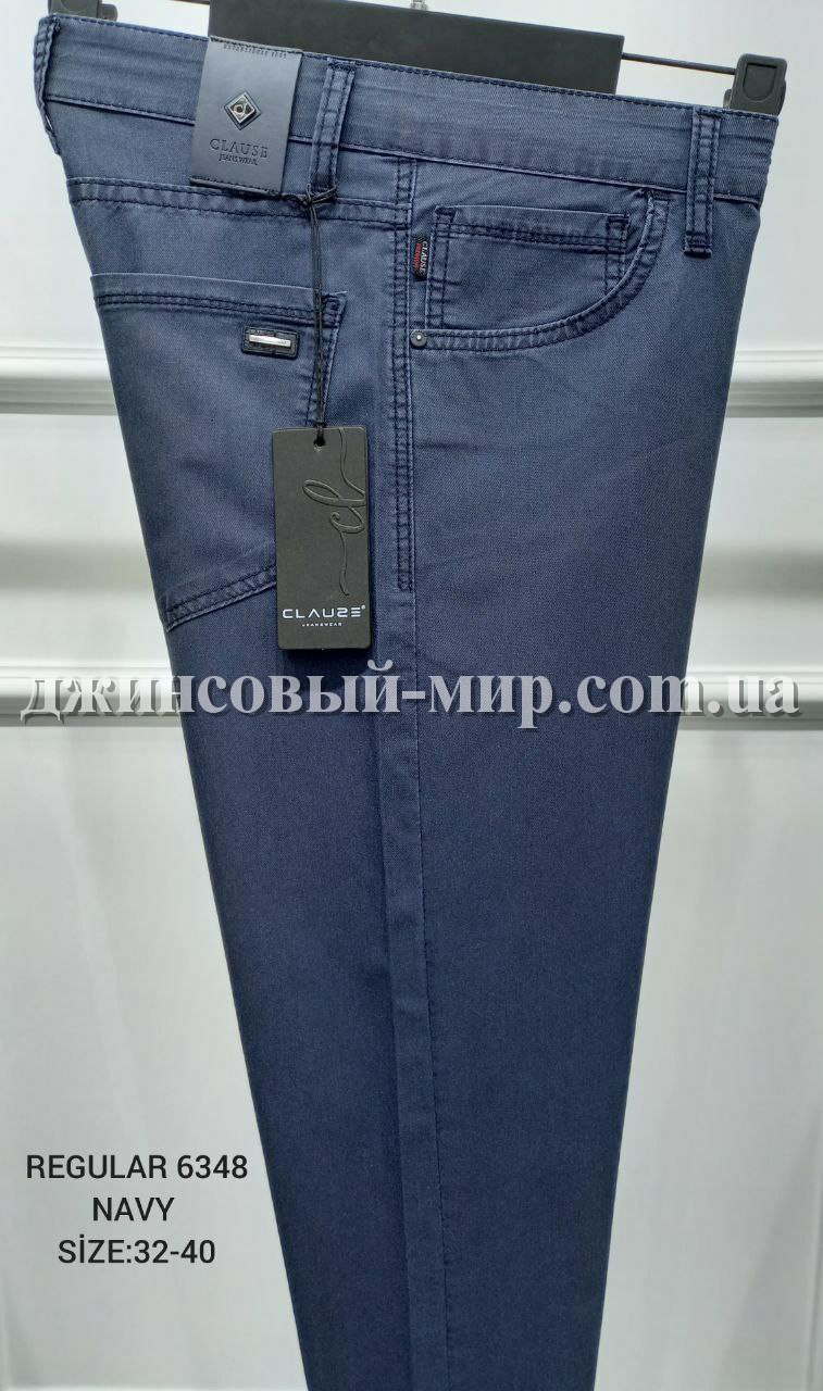 Мужские Джинсы Clause Jeans