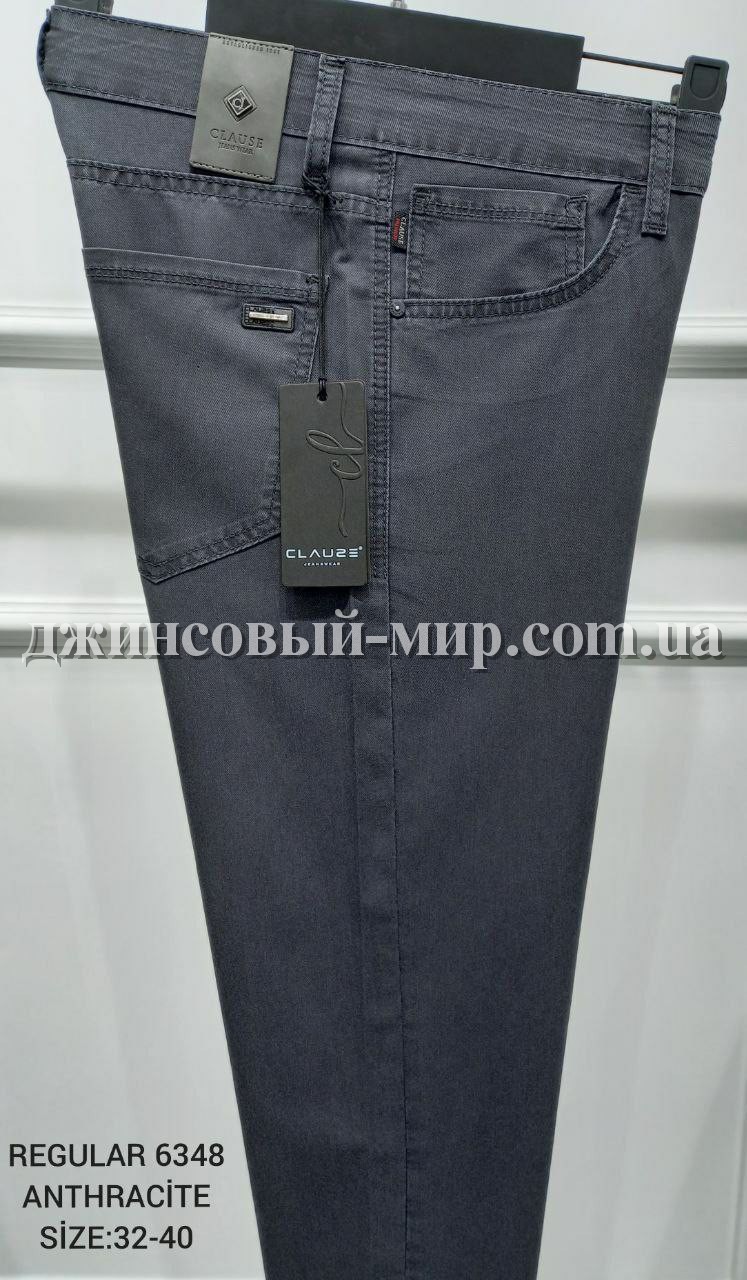 Мужские Джинсы Clause Jeans