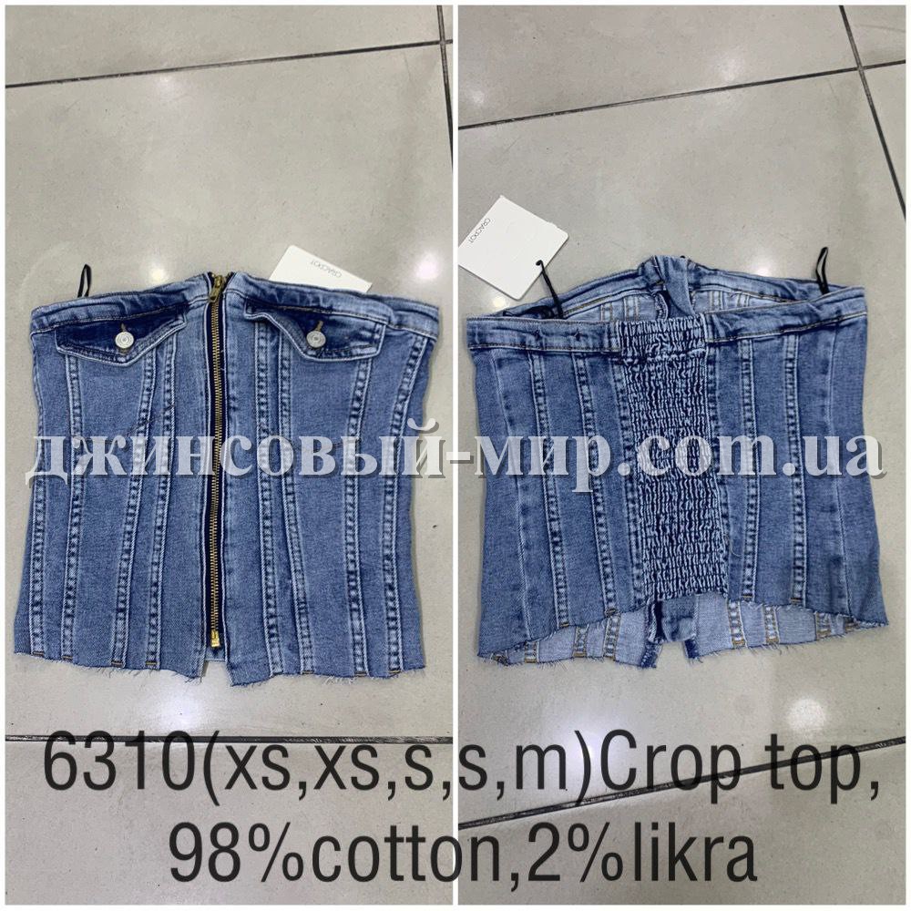 Женский Джинсовый Корсет Cracpot