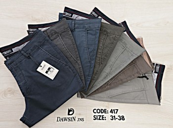 Мужские Брюки Dawsin