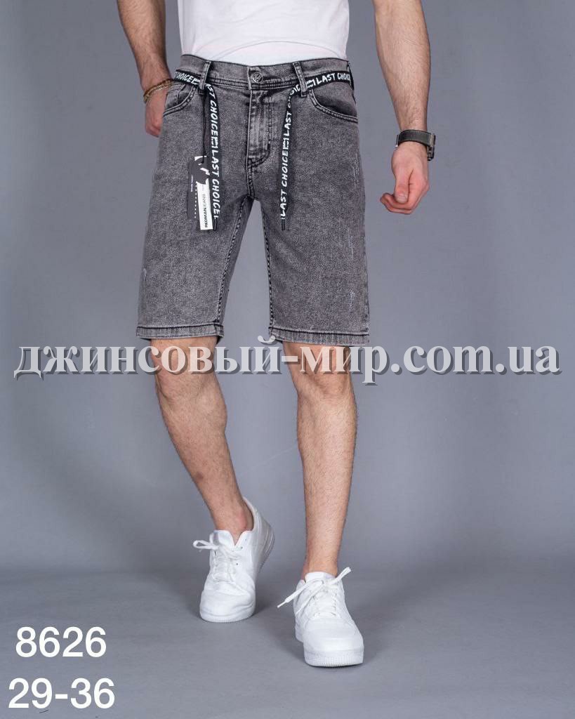 Мужские Джинсовые Шорты Red Man