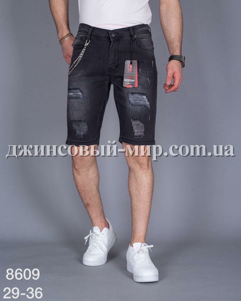 Мужские Джинсовые Шорты Red Man