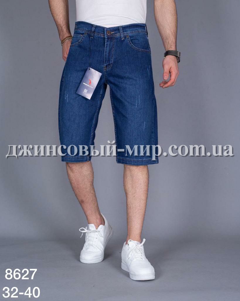 Мужские Джинсовые Капри Red Man