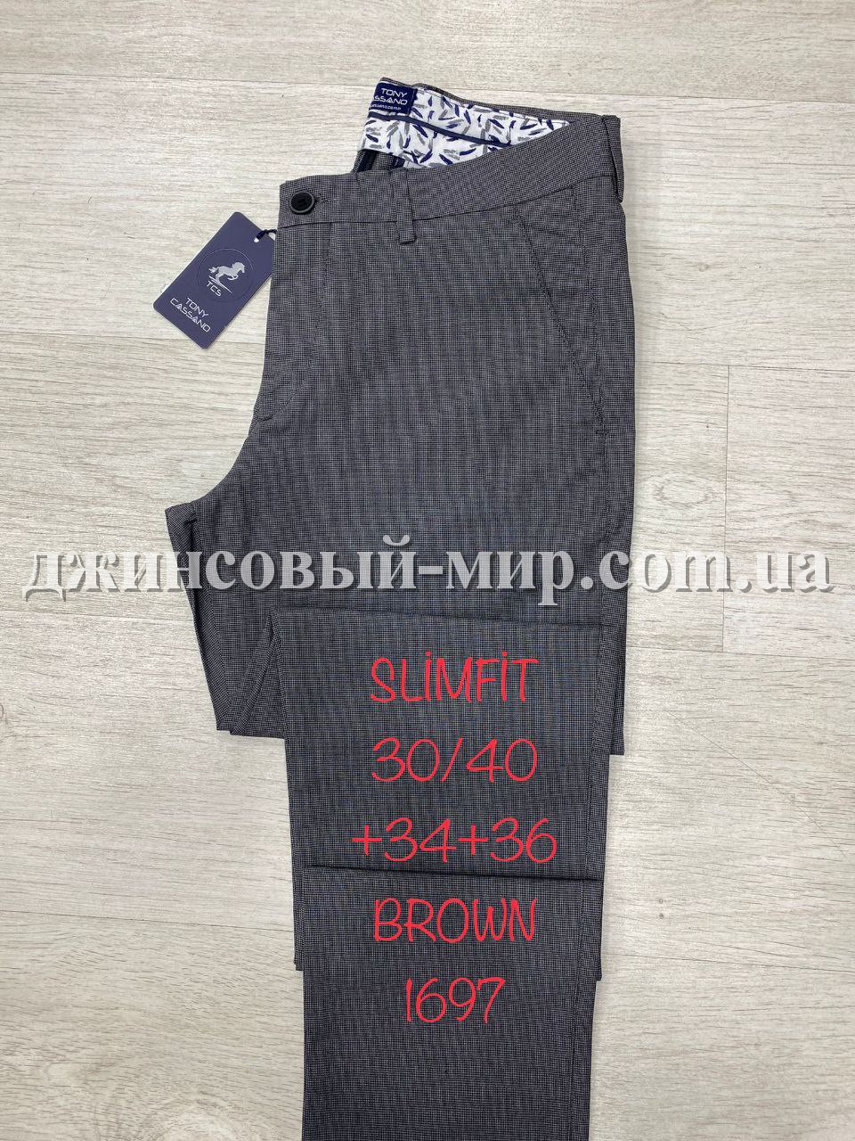 Мужские Брюки Tonny Cassano (длина 34)