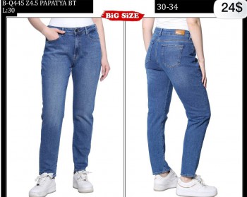 Женские Джинсы Whitney (Большие размеры)