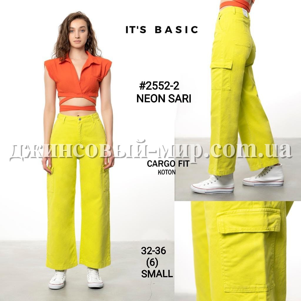 Женские Джинсы ITS Basic