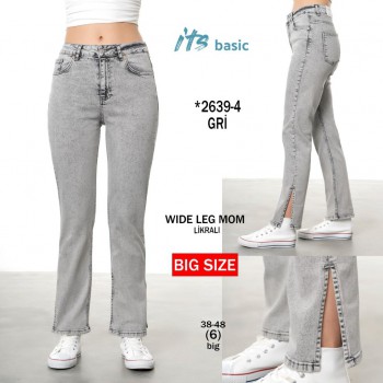 Женские Джинсы ITS Basic (Большие размеры)