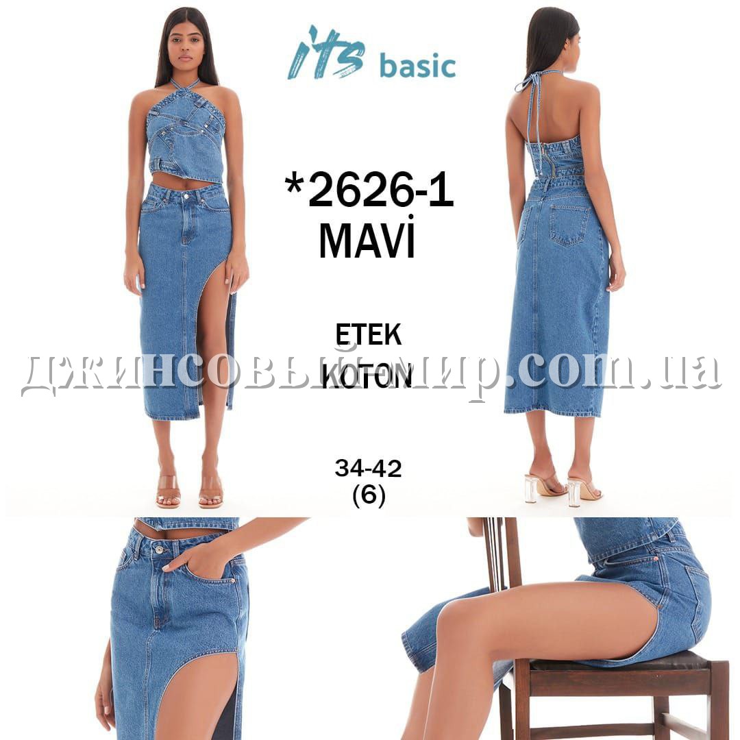 Женская Джинсовая Юбка ITS Basic