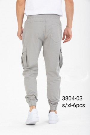 Мужские Джогеры Electra