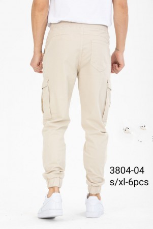 Мужские Джогеры Electra