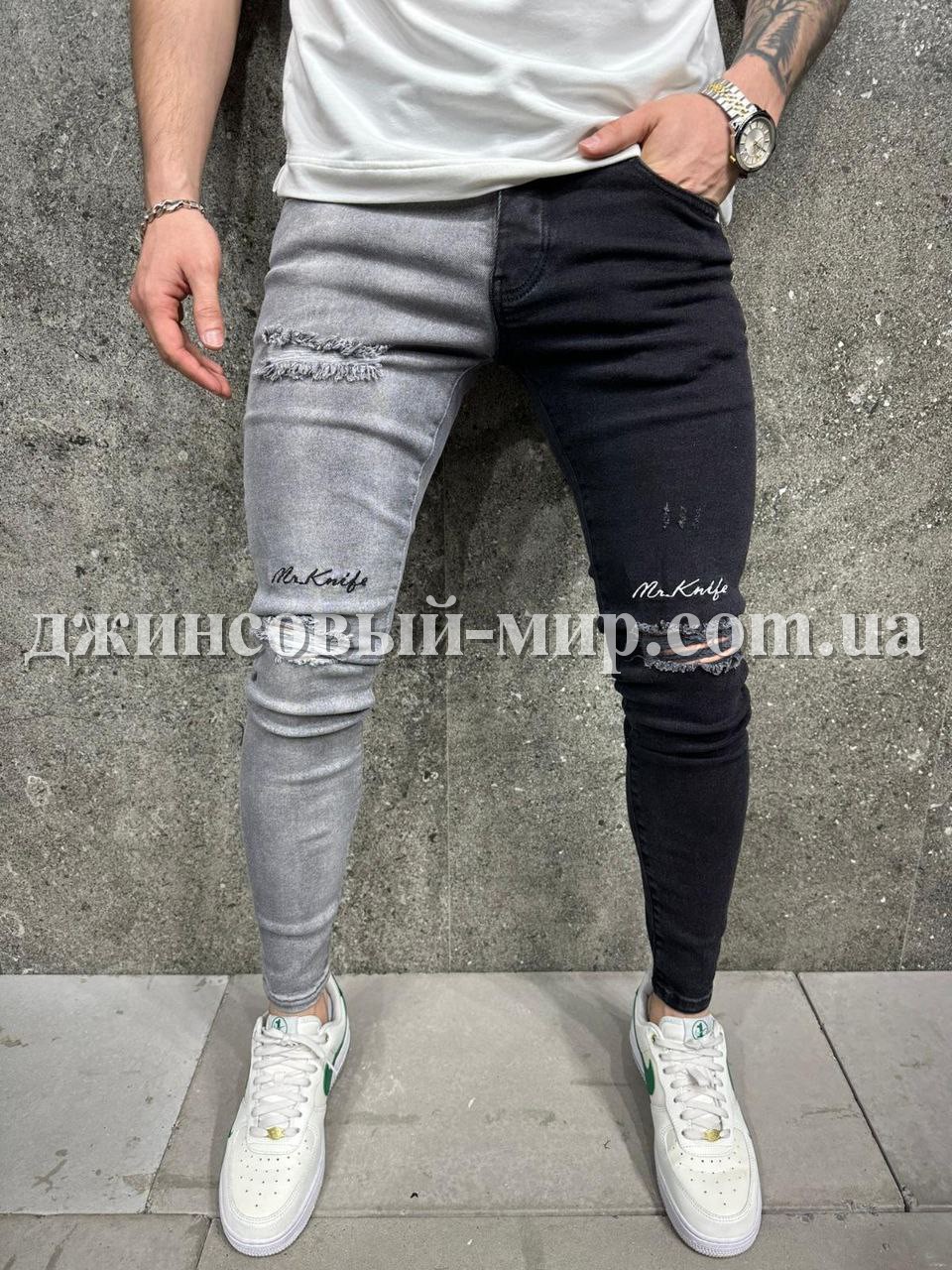 Молодёжные Мужские Джинсы 2Y Premium