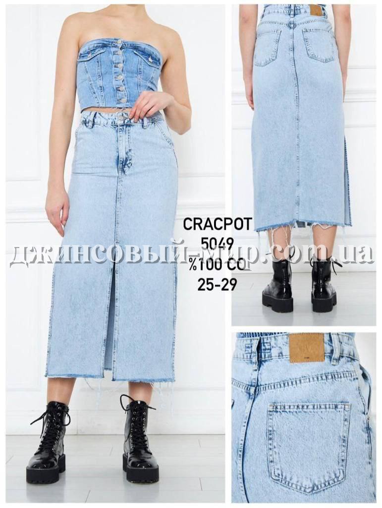 Женская Джинсовая Юбка Cracpot