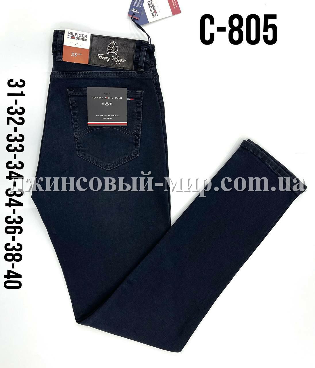 Мужские Джинсы Tommy Hilfiger