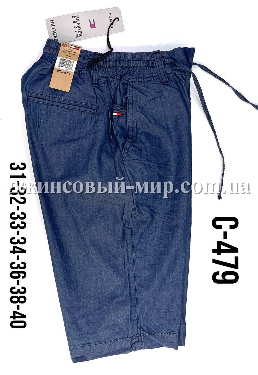 Мужские Джинсы Tommy Hilfiger