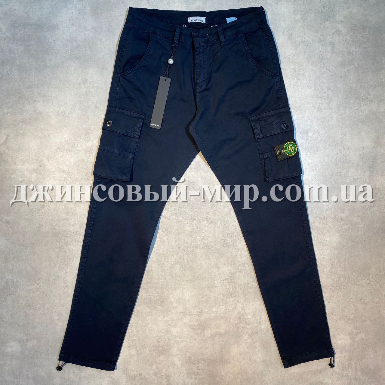 Мужские Молодёжные Джинсы Stone Island