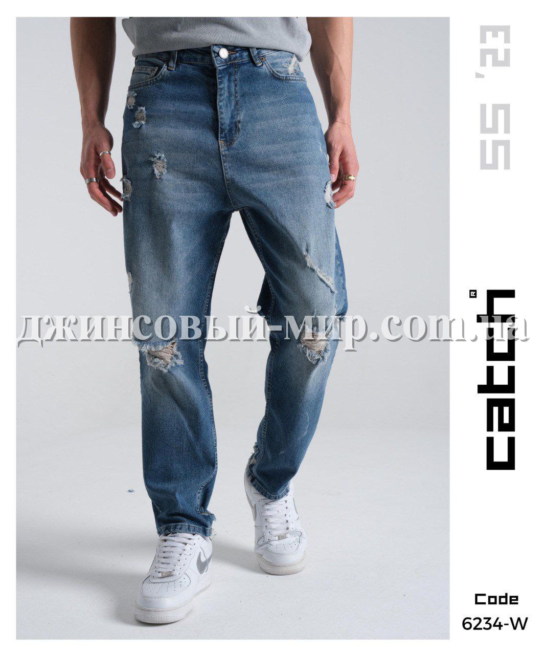 Мужские Джинсы Catch