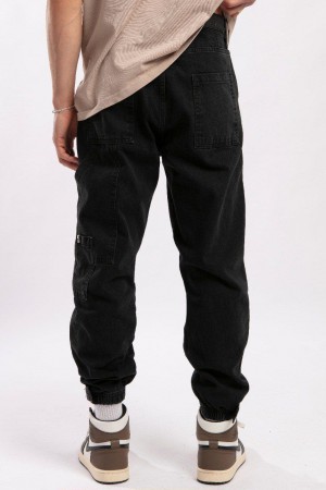 Мужские Джинсы Catch