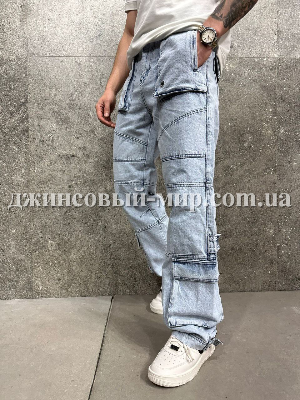 Молодёжные Мужские Джинсы 2Y Premium