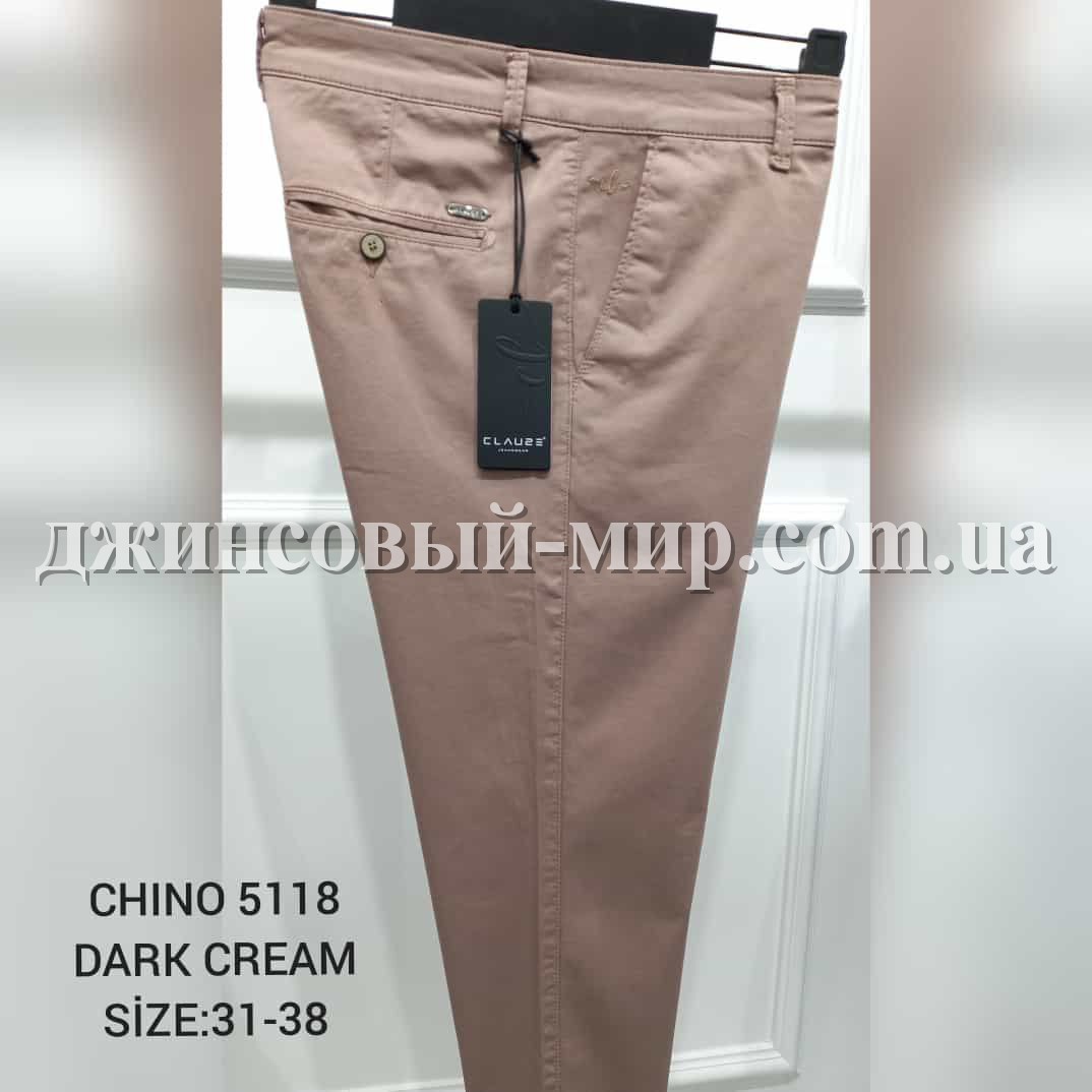 Мужские Брюки Clause Jeans