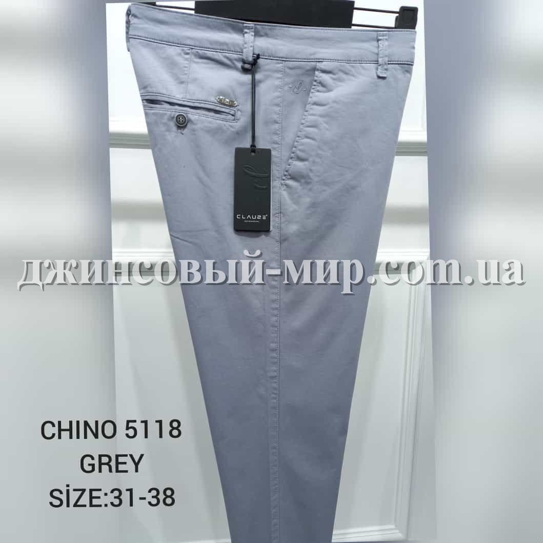 Мужские Брюки Clause Jeans