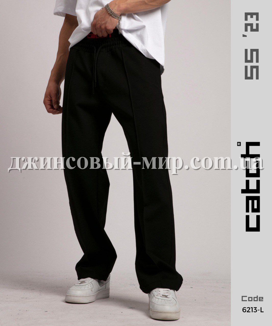 Мужские Джинсы Catch