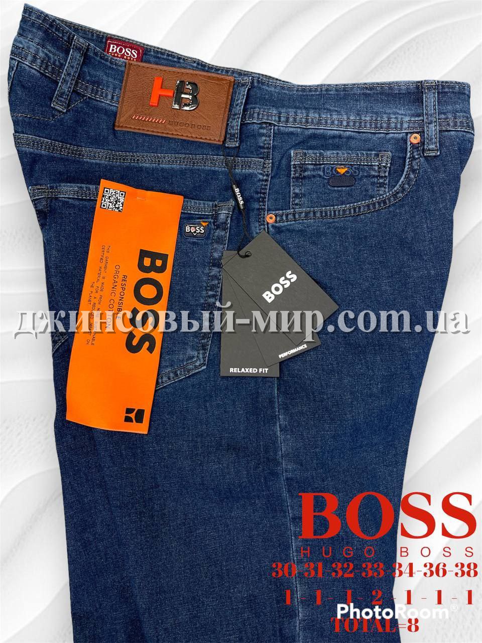 Мужские Джинсы Hugo Boss