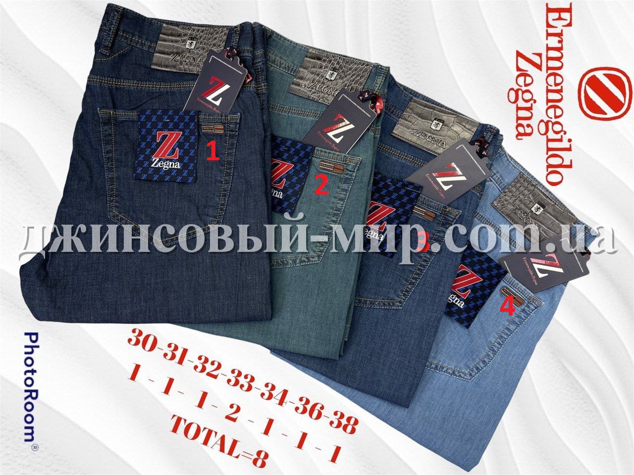 Мужские Джинсы Zegna