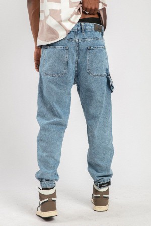 Мужские Джинсы Catch