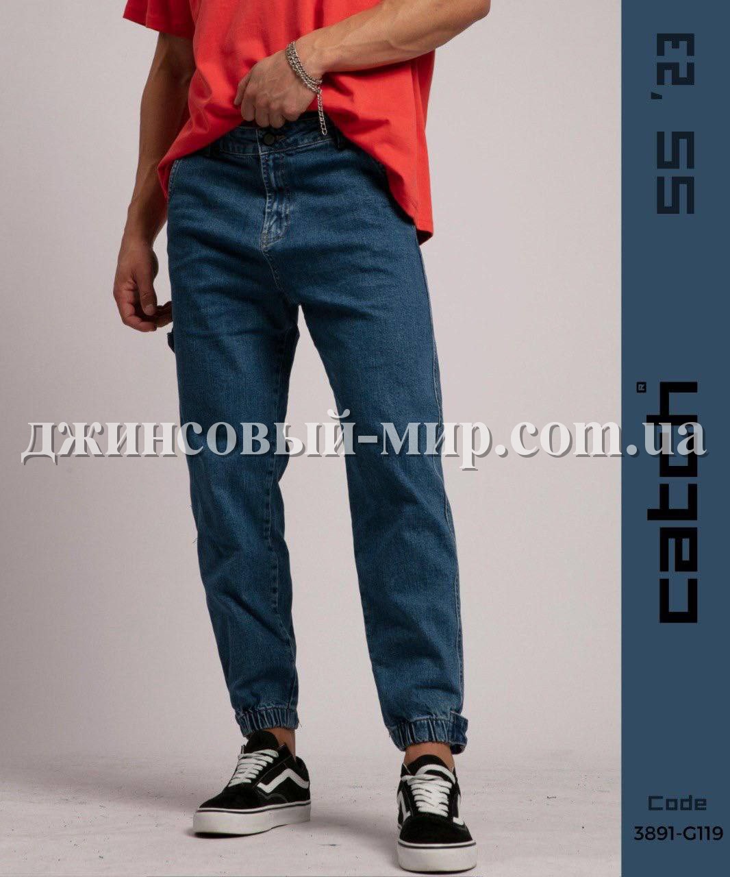 Мужские Джинсы Catch