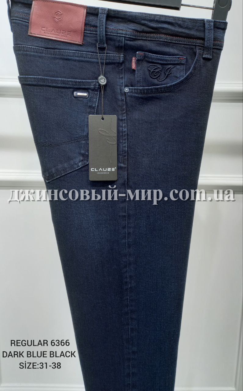 Мужские Джинсы Clause Jeans